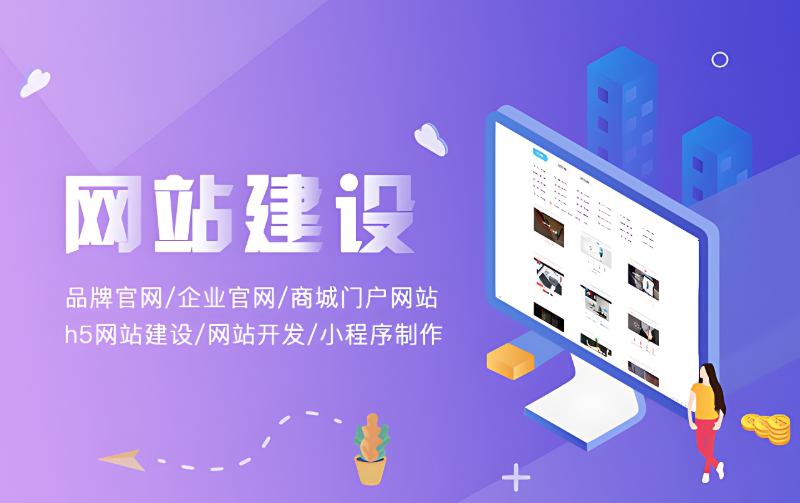 昆山文博網絡：15年匠心鑄就，以數字技術賦能企業全域增長